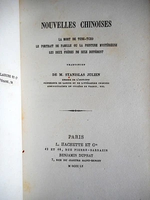 CHINE Nouvelles chinoises Traduites par Stanislas JULIEN 1860 50 - Photo 1/2