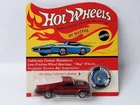 Hot Wheels Redline Seasider Red New Very Clean Card Very Nice!!! TN34