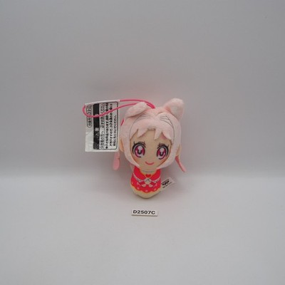 D2507C Delicious Party Pretty Cure Kome Kome Bandai Spirits Plush 4'' Toy Doll