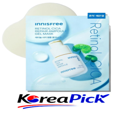 Innisfree Retinol Cica Repair Ampoule Gel Mask 5 Sheets | Soothing Care