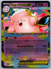 Mega Clefable ex ME03: Perfect Order Holo NM Double Rare 031/088