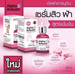 alpha arbutin 3 plus collagen serum