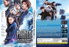 KOREAN MOVIE~The Pirates+The Pirates:The Last Royal Treasure~Eng sub&All region