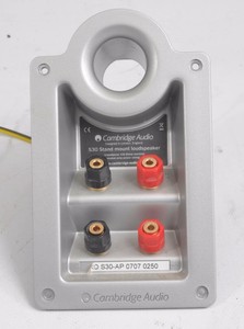 cambridge audio s30