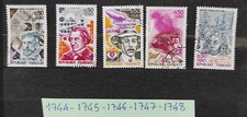 série timbres  france oblitérés 1973 n° 1744 1745 1746 1747 1748