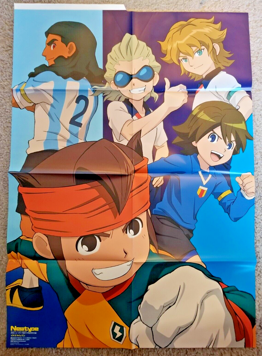 Inazuma Eleven poster (20x28in, B2) Mamoru Endo, vintage/original
