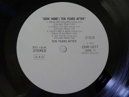 Ten Years After Goin' Home! Chrysalis CHR 1077 Japan promo VINYL LP - Bild 3 von 3