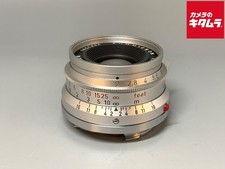Leica Summicron-M 35mm f/2 Chrome 8 Elements -EXC- 2796