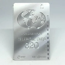World Network Silver Map Global Design Telephone Card NTT Japan Collectible Rare