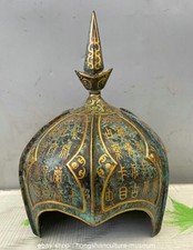 12.4" Old Chinese Bronze Ware Gilt Words Pattern Human Man General's Helmet