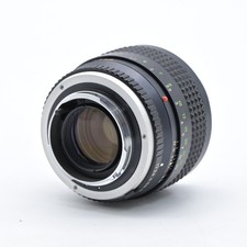 Minolta MD 85mm Focal Camera Lenses for sale - eBay