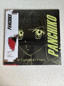 Panchiko | eBay
