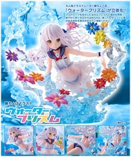 Fujichoco Illustration Water Prism