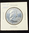 1960 Franklin Half Dollar-Philadelphia Proof-Silver Uncirculated 50C