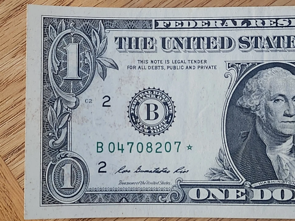 2013 B RARE DUPLICATE FORT WORTH $1 STAR NOTE B04708207* - Image 3 of 4