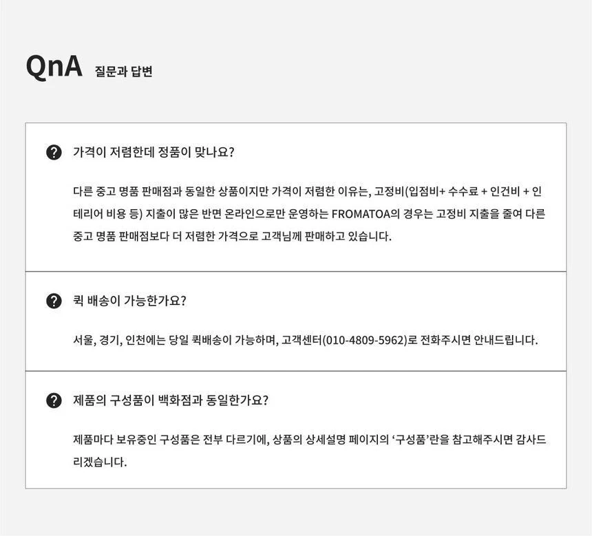 LOUIS VUITTON（LV） Louis Vuitton Giacca Camicia Denim Blizzard Tasca Rimovibile 3L 105 67362874