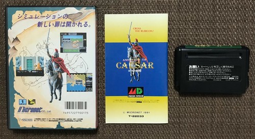 Ambition of Caesar - Sega Megadrive - Japan Import Vgood - Picture 3 of 9