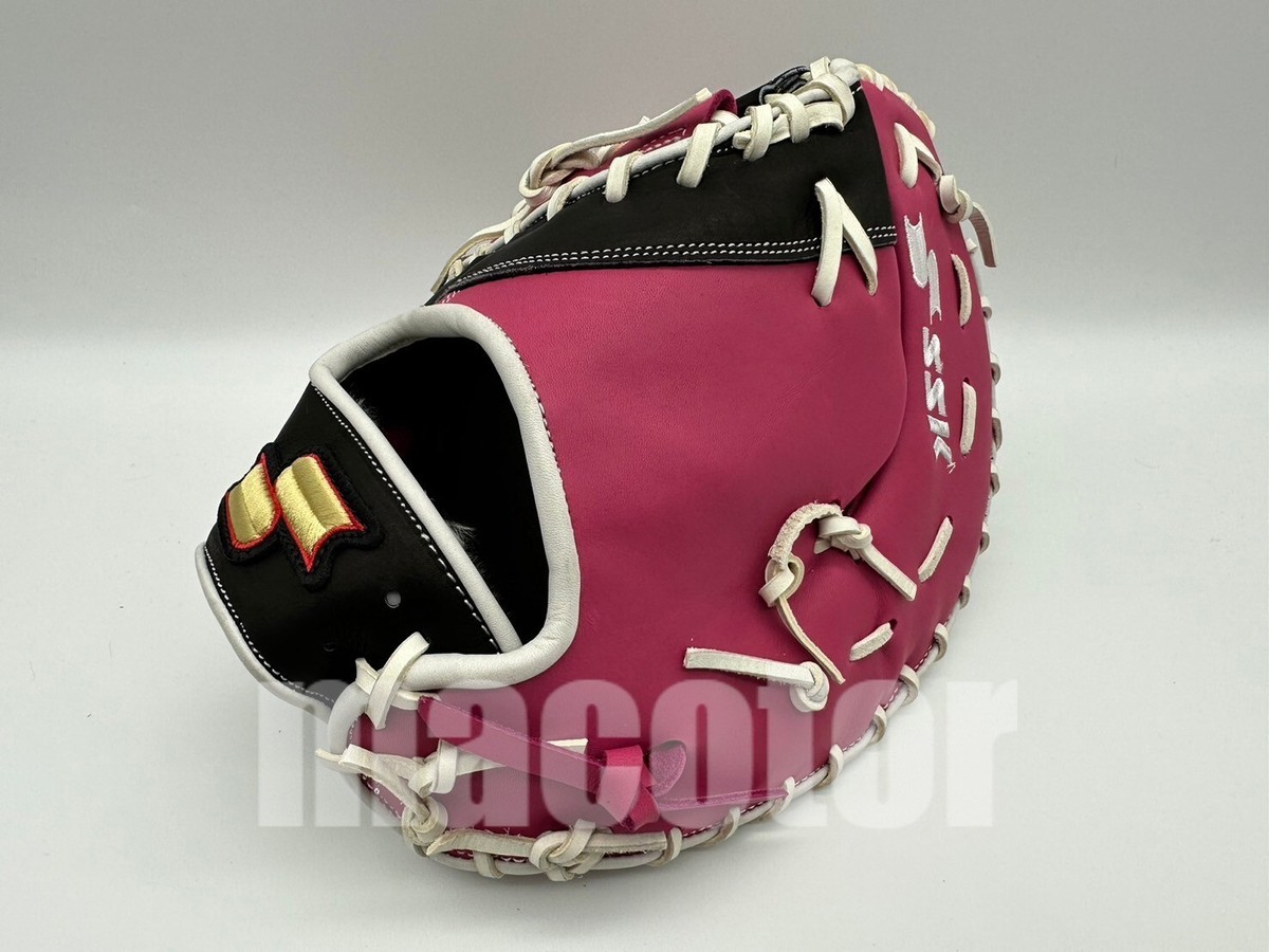 SSK Special Pro Order 12.5