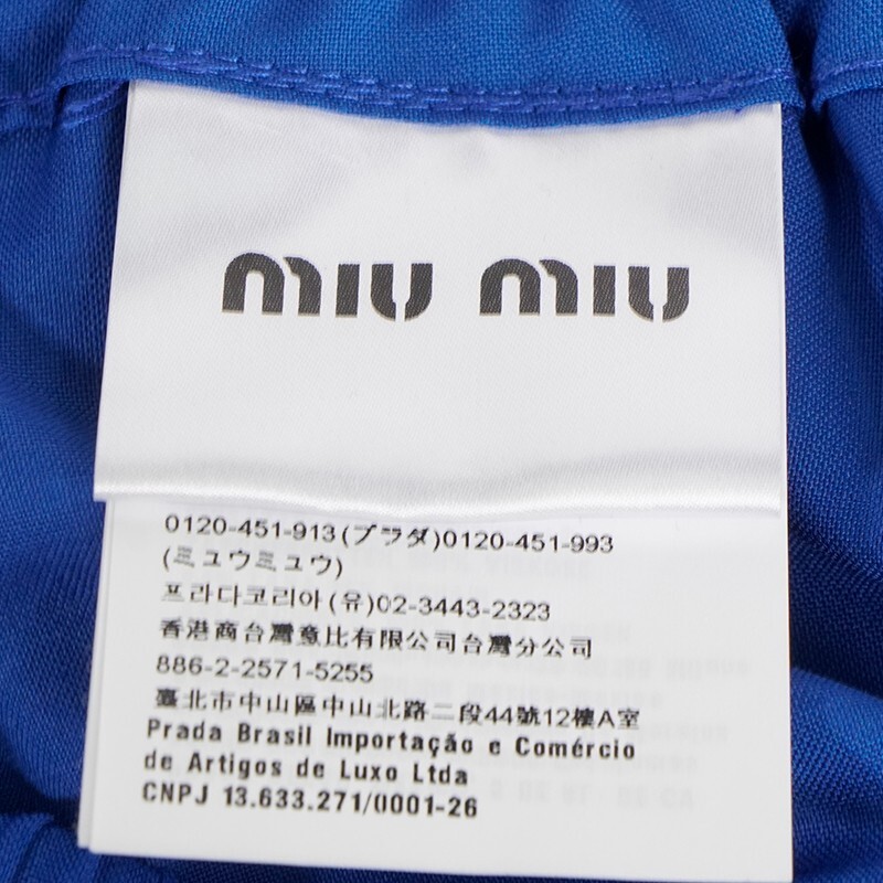 sz 38 NEW $845 MIU MIU Blue WHITE SPORTY SIDE STRIPE Wool