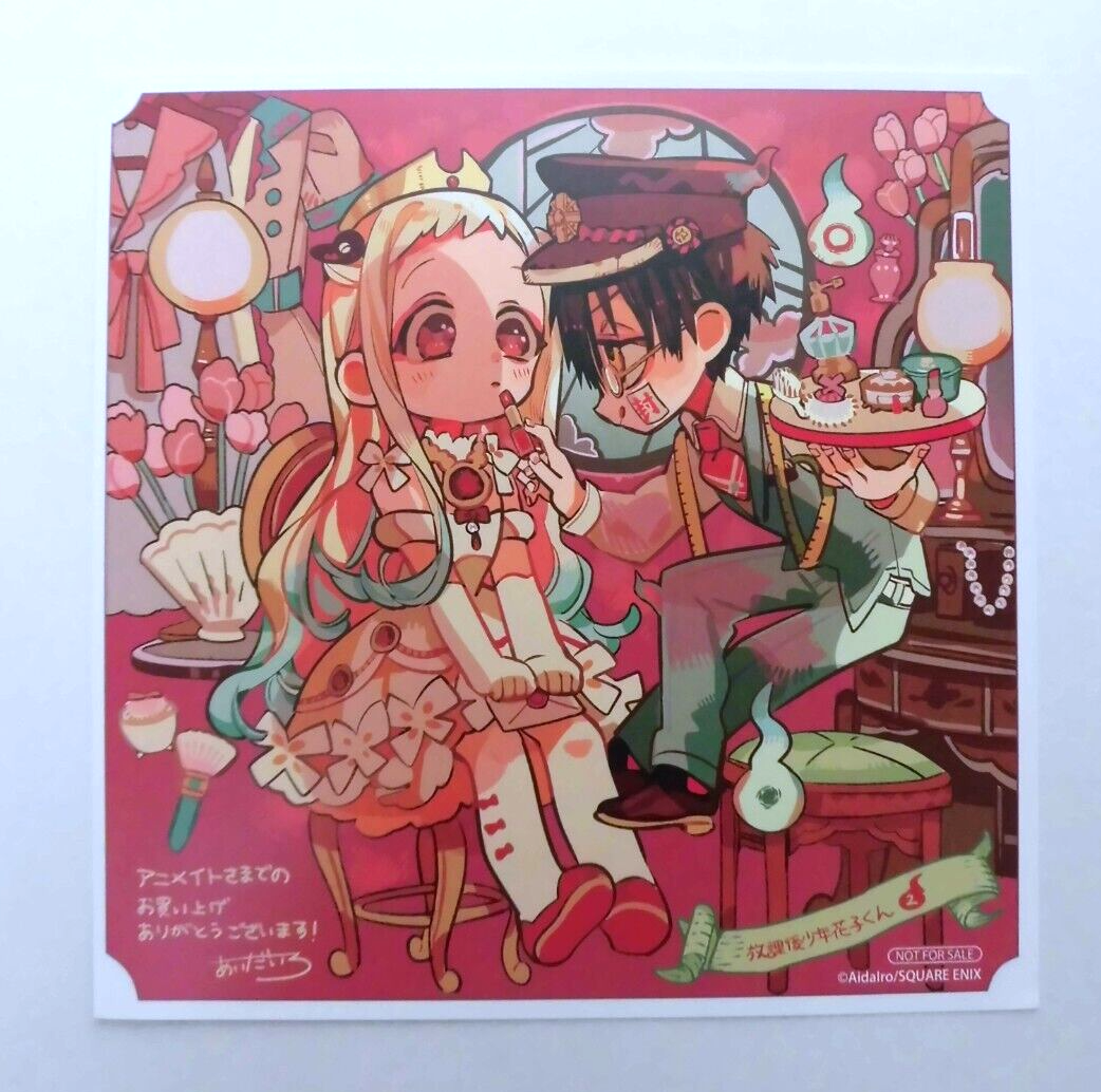 Jibaku Shounen Hanako-kun card Hanako Yashiro Nene / | eBay