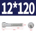 Bild 150 von 153