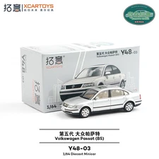 Classic Silver VW Passat B5 1/64 Alloy Diecast Model - Detailed Sedan Car