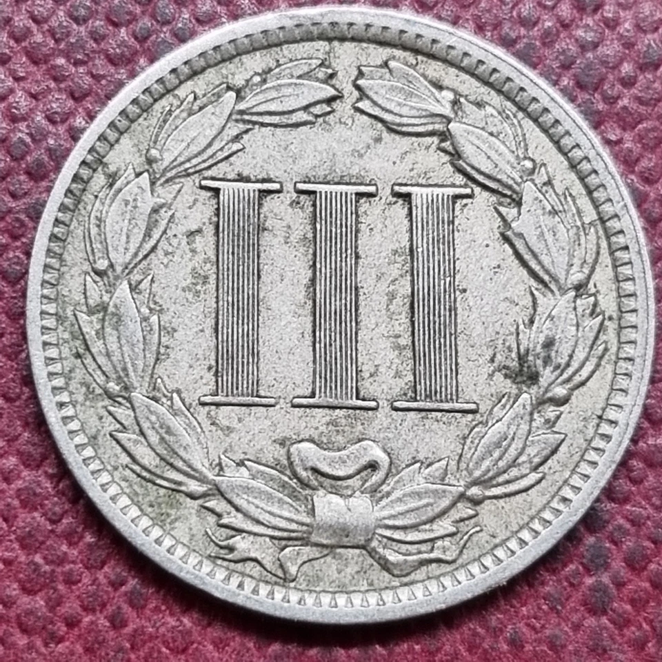 1888 Three Cent Piece 3c Nickel Better Grade Rare Date #94318 - Image 2 of 2