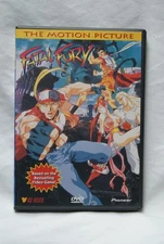 Fatal Fury: The Motion Picture (DVD)