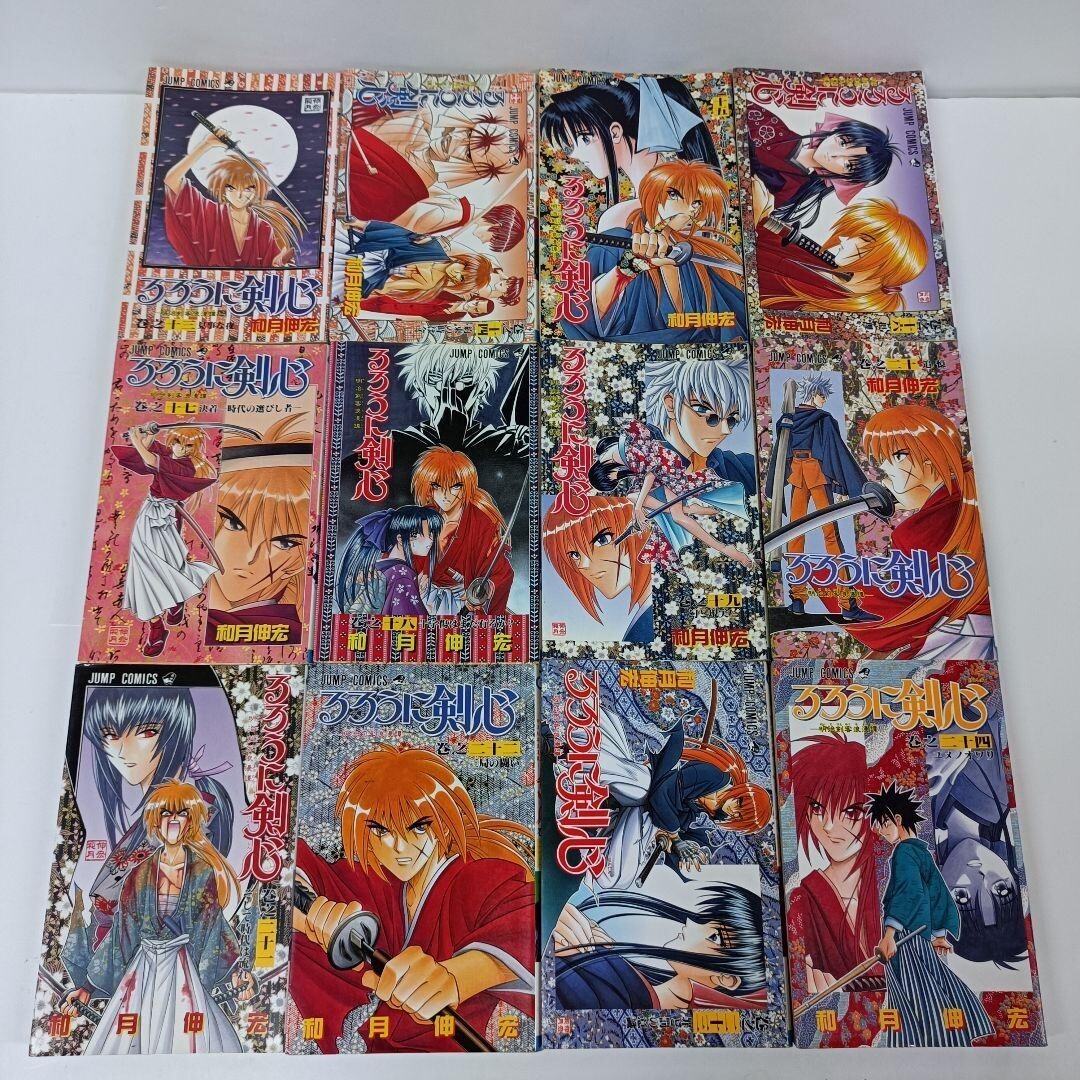 Rurouni Kenshin Complete full set comic Vol.1-28 Japanese