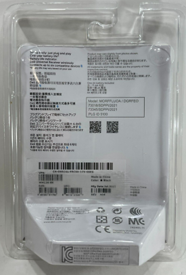 Dell - WM126 - Wireless Optical Mouse - Black 884116198482 | eBay 