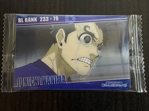 Blue Lock wafer Metallic plastic card vol. 3 BANDAI Complete Set & Single - Picture 23 of 52