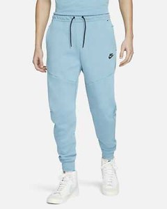 womens nike tech fleece track pants