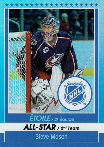 2009-10 O-Pee-Chee OPC - VARIOUS INSERTS ***YOU PICK*** - Picture 10 of 35