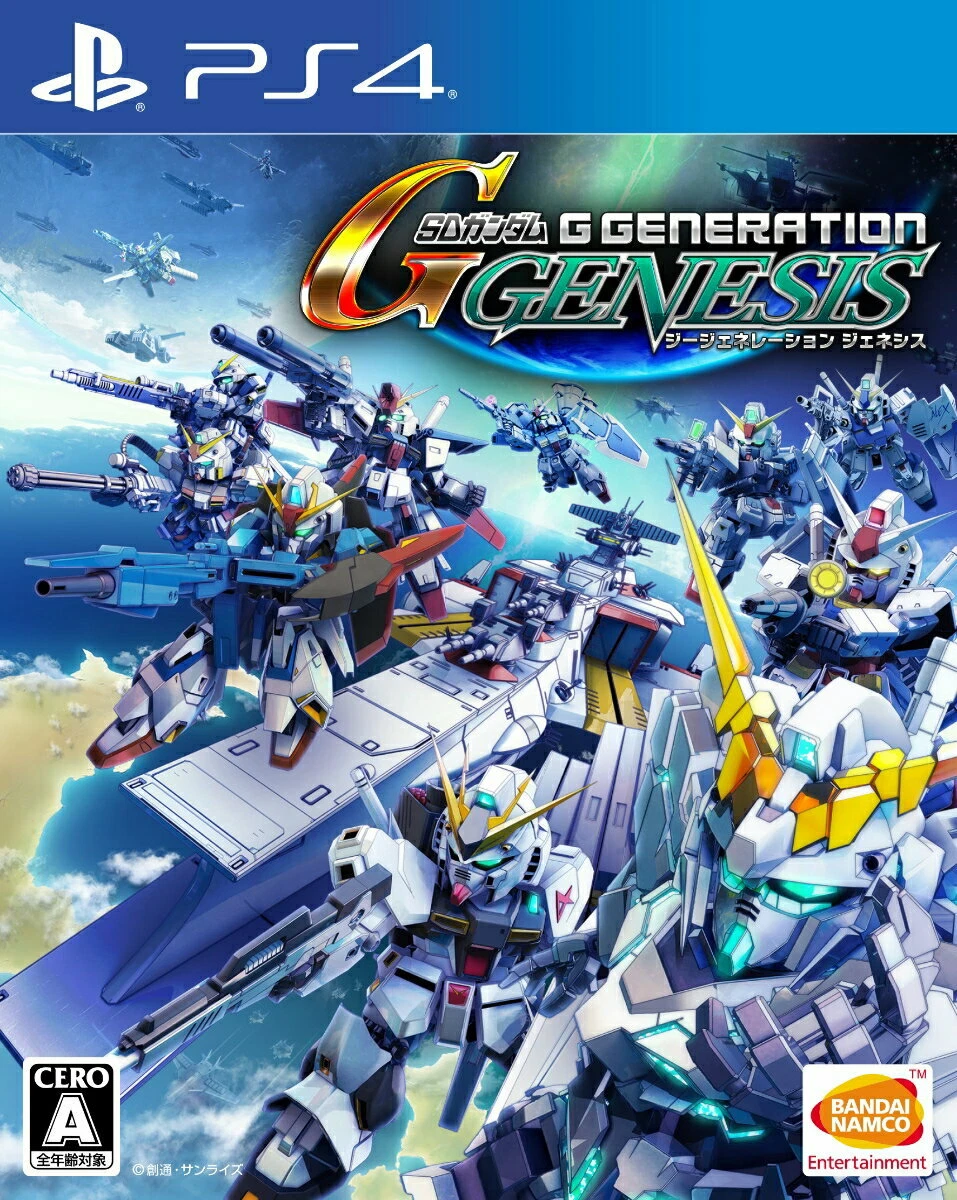 SD Gundam G Generation Genesis Sony PS4 Games From Japan with Tracking USED