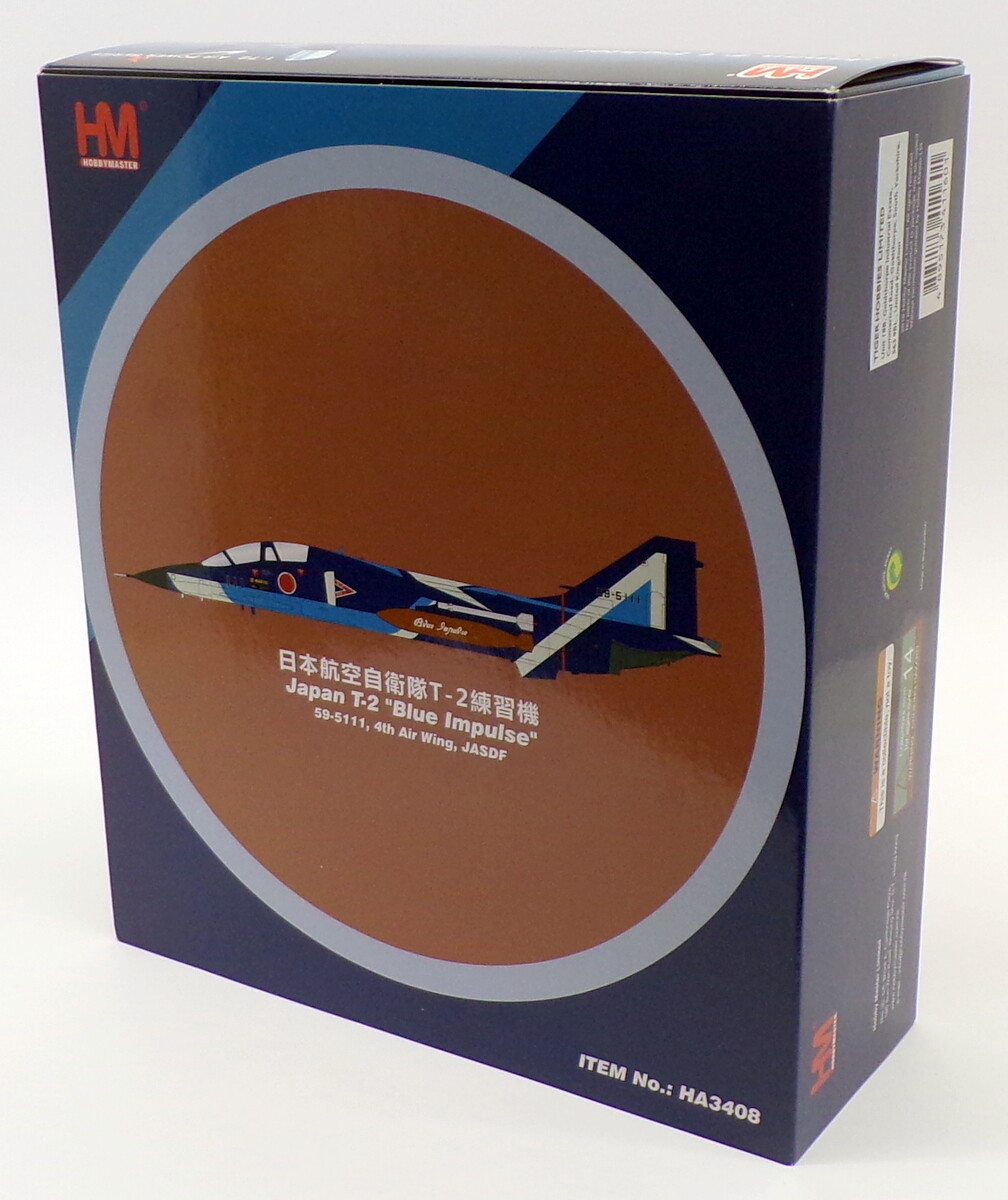 Hobby Master 1/72 Scale Aircraft HA3408 - Japan T-2 