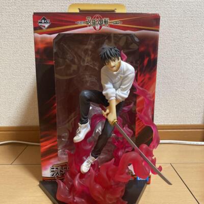 Jujutsu Kaisen Manifestation Yuta Okkotsu Figure Ichiban Kuji Last