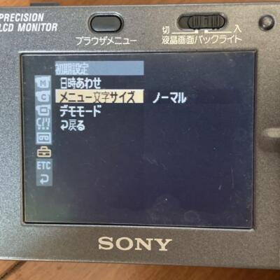 SONY DCR-IP7 MICROMV Handycam Bluetooth 120x Digital Zoom JP No