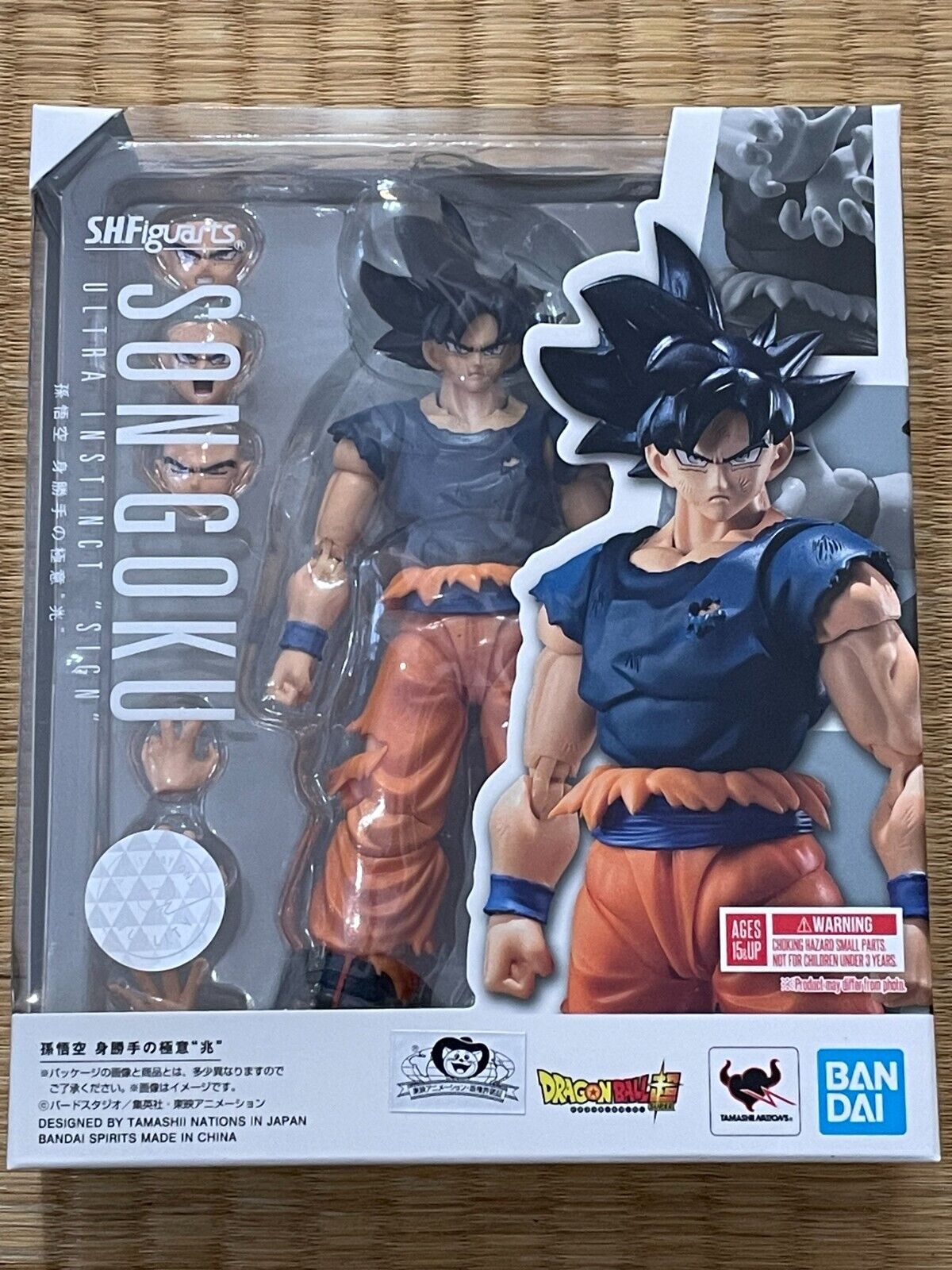 FIGURINE ULTRA INSTINCT GOKU SIGN DRAGON BALL HEROES