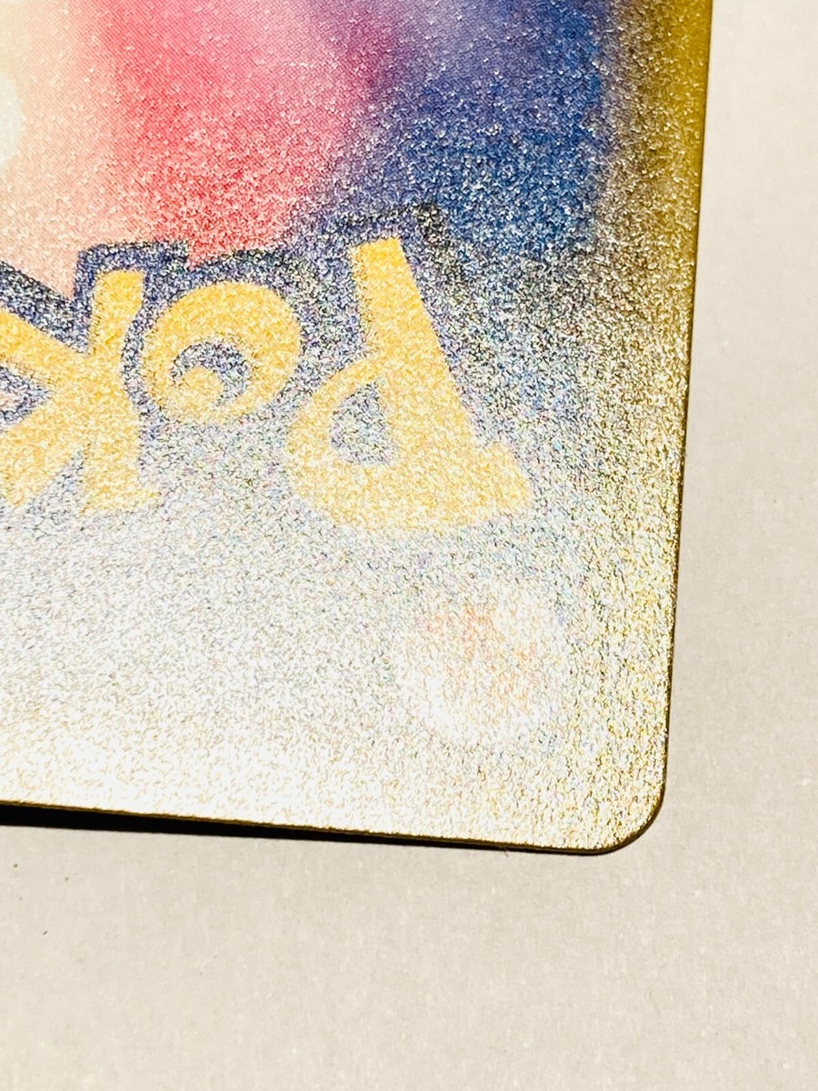 【MINA】5/6までにお願いします☺︎ Mina Holo Pokemon Card Game 056/050 SR Rare From Japan
