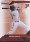 2009 TRISTAR Prospects Plus - Shannon Wilkerson #66