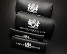 JP JUNCTION PRODUCE Black Leather Car Seat Neck Cushion Headrest + Shoulder Pad