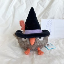 Heccaty Hootnightly Jellycat | Jelly Journal