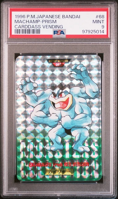 1996 Bandai Carddass Vending Machamp #68 Green Prism PSA 9 MINT POKEMON JAPANESE