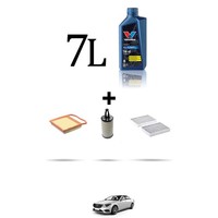 Hoffcar Wartungskit 3 Filter Und 7L ÖL FüR Mercedes Klasse S (W222, A217, C217)