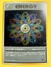 Rainbow Energy Team Rockets Pokemon Card Rare Vintage Japanese NINTENDO