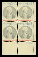 USA Scott# 1716 Mint NH  Plate # Block, All Color Offset under Gum (56346)