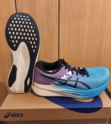 Asics Magic Speed 2 Ekiden Damen Laufschuh Carbon Gr. 39 NEU