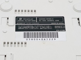 SEGA Dreamcast HKT-3000 Console Controller Boxed NTSC-J Japan Tested Working