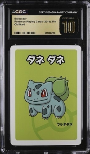 Pokémon Bulbasaur CGC 10 Playing Cards 2019 JPN Old Maid Non-Sport Trading Card