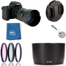 Lens Hood for Canon 85mm 100mm 135mm 100-300mm 75-300mm ET-65III Filters Cap